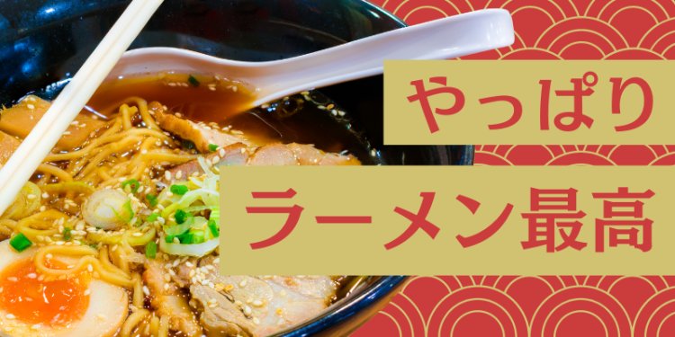 cook 今日なに作ろ？